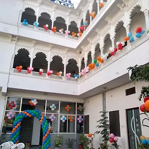Gokul Palace Udaipur